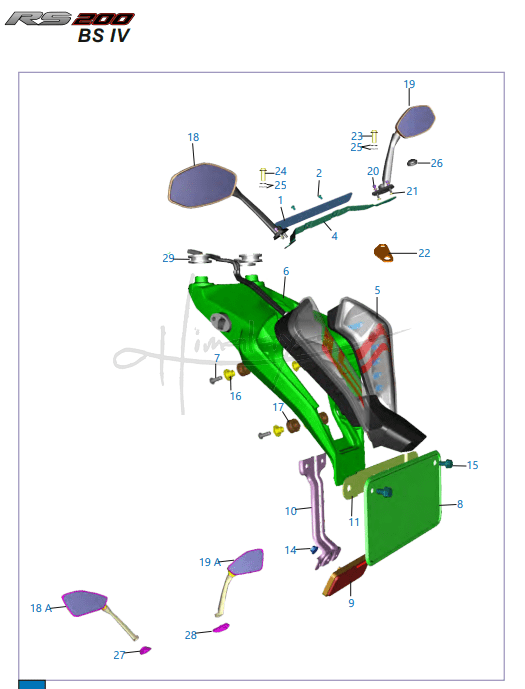 Tail Lamp Assembly Front Number Plate - Pulsar RS 200